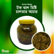 Chalta Pickles 250 gm