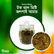 Olive Pickles (Home Made Acher) 250 gm