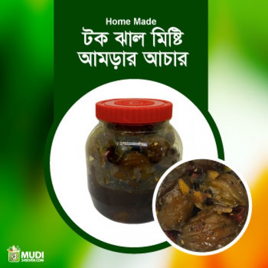 Hog Plum Pickle (Amrar acher) 250 gm