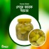 Lemon Jarok Pickle (Acher) 250 gm