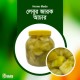 Lemon Jarok Pickle (Acher) 250 gm