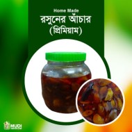 Garlic Pickle premium 250 gm