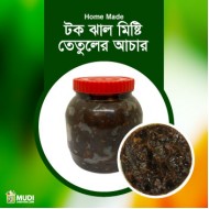 Tamarind pickle (Tetul Acher) 250 gm