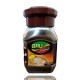 Bru Original Rich Aromatic Coffee Jar 100 gm