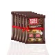 Tora Bika Cappuccino (25 gm) 6 pcs