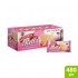 London Swiss Roll Strawberry Cake 480 gm