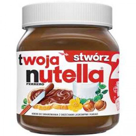 Nutella Hazelnut Ferrero Cocoa Spread 350 gm