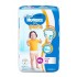 Huggies Dry Pants Baby Diaper Pant XL 12-17 kg (Malaysia) 42 pcs