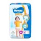 Huggies Dry Pants Baby Diaper Pant XL 12-17 kg (Malaysia) 42 pcs