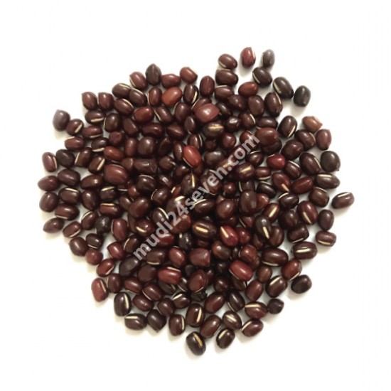 Red Bean Oval Small 1 kg