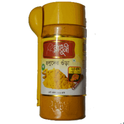 Radhuni Turmeric Powder 200gm Pet Jar