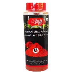 Radhuni Chilli Powder 200gm Jar