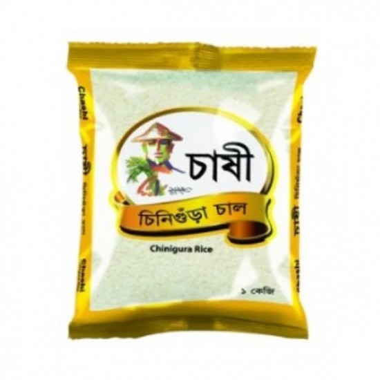 Chashi Aromatic Chinigura Rice 1 Kg