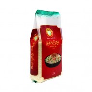 Rupchanda Premium Aromatic Chinigura Rice 1Kg