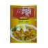 Radhuni Chatpoti Masala 50 gm