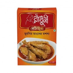 Radhuni Chicken Masala 100gm pack