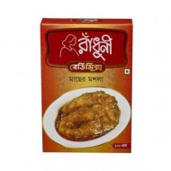 Radhuni Fish Curry Masala 100gm