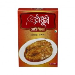 Radhuni Fish Curry Masala 100gm