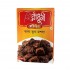 Radhuni Kala Bhuna Masala 80gm