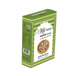 Radhuni Panchforan (Powder) 50gm