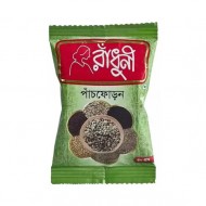 Radhuni Panchforan (Whole form) 50gm pack