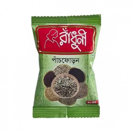 Radhuni Panchforan (Whole form) 50gm pack