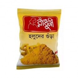 Radhuni Turmeric Powder 100gm pack