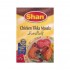 Shan Chicken Tikka Masala Mix 50 gm