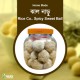 Rice Coconut Spicy Sweet Ball 500 gm