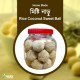 Rice Coconut Sweet Ball 500 gm