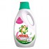 Ariel Powder Gel 2 ltr