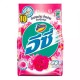 Attack Easy Detergent Happy Sweet 900 gm