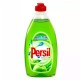 Persil Grease Removal (Apple Fiz) 500 ml