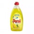Persil Grease Removal (Lemon Burst) 500 ml