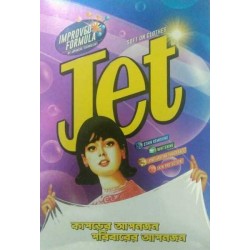 Jet Improved Formula Detergent Powder 1 kg
