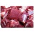 Beef Bone in (Net Weight ± 50 gm) 1 kg