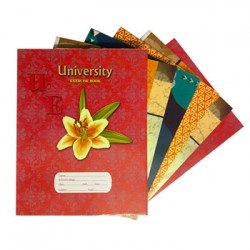 University Exercise Book 1pc (200 Pages)