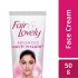 Fair And Lovely Fairness Cream Advanced Multivitamin 50 gm