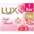Lux Soap Bar Soft Touch 150 gm