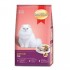 SmartHeart Adult Cat Food Seafood 1.2 kg