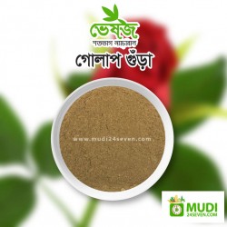 Rose Powder 100 gm