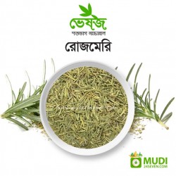 Rosemary Leaf Whole 100 gm