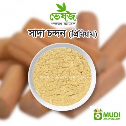 Pure White Chandon Powder 50 gm