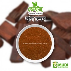 Red Chandan powder 100 gm