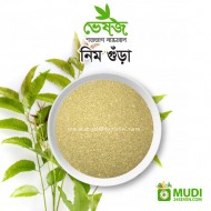 Neem powder 100 gm