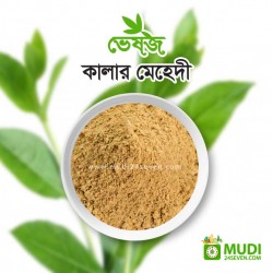 Mehendi Powder (Colour) 100 gm