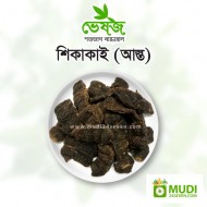 Shikakai whole 100 gm