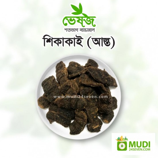 Shikakai whole 100 gm