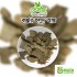 Kasturi Holud whole 100 gm