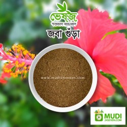 Hibiscus Powder 100 gm